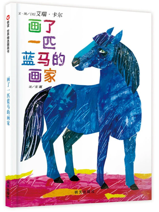 青少年篮球爱好者参加试训的好处_2